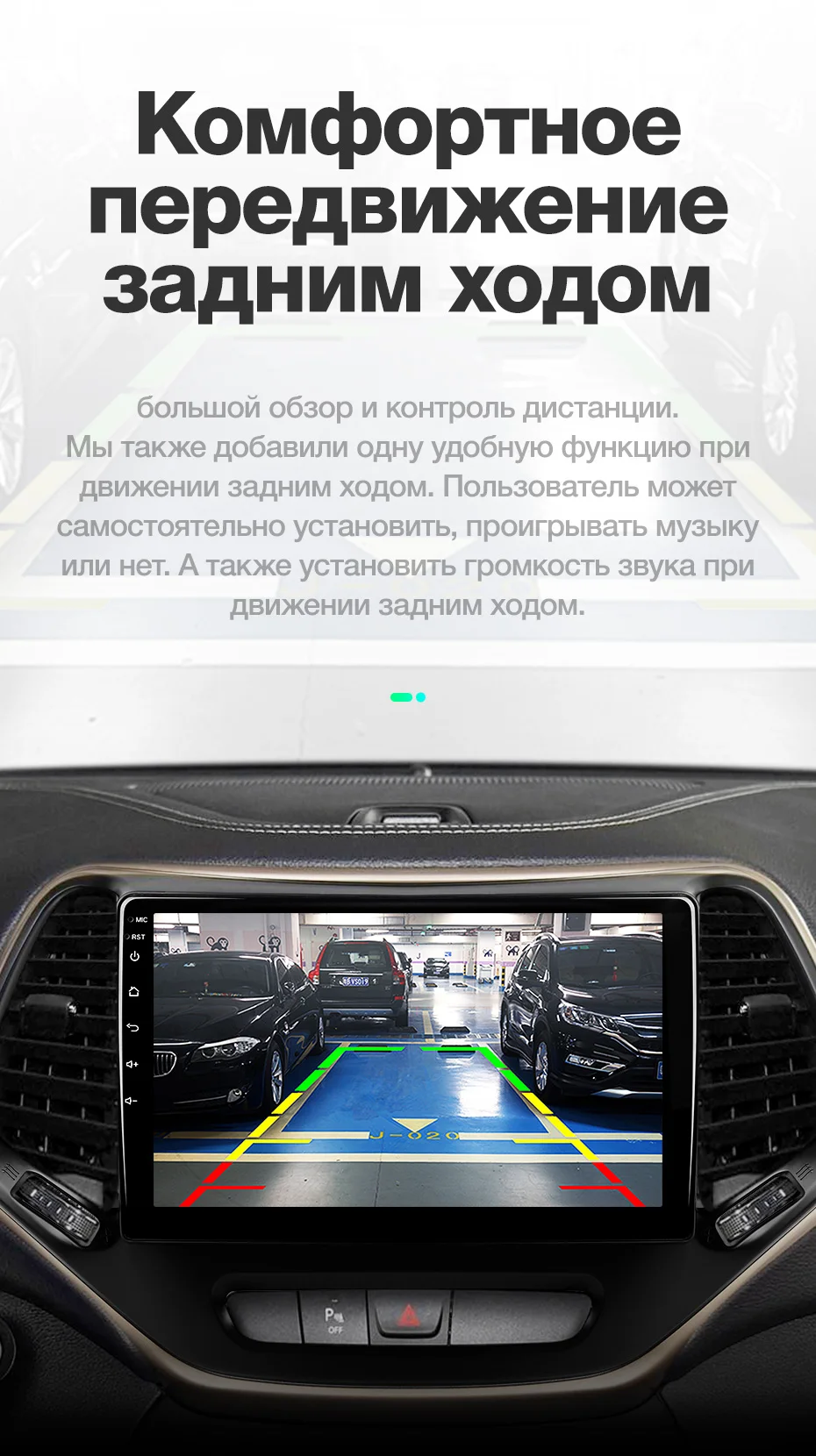 TEYES SPRO Штатная магнитола для Джип Чероки 5 Jeep Cherokee 5 KL Android 8.1, до 8-ЯДЕР, до 4+ 64ГБ 32EQ+ DSP 2DIN автомагнитола 2 DIN DVD GPS мультимедиа автомобиля головное устройство