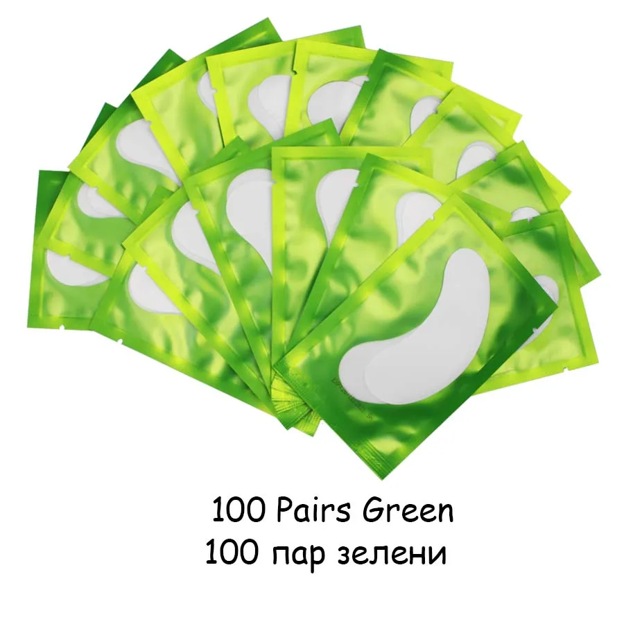 100pairs Green 50/100 пар патчей для наращивания ресниц под глазные накладки бумажные Патчи Наклейки для ресниц принадлежности для наращивания AILYRISS - Цвет: 100pairs Green