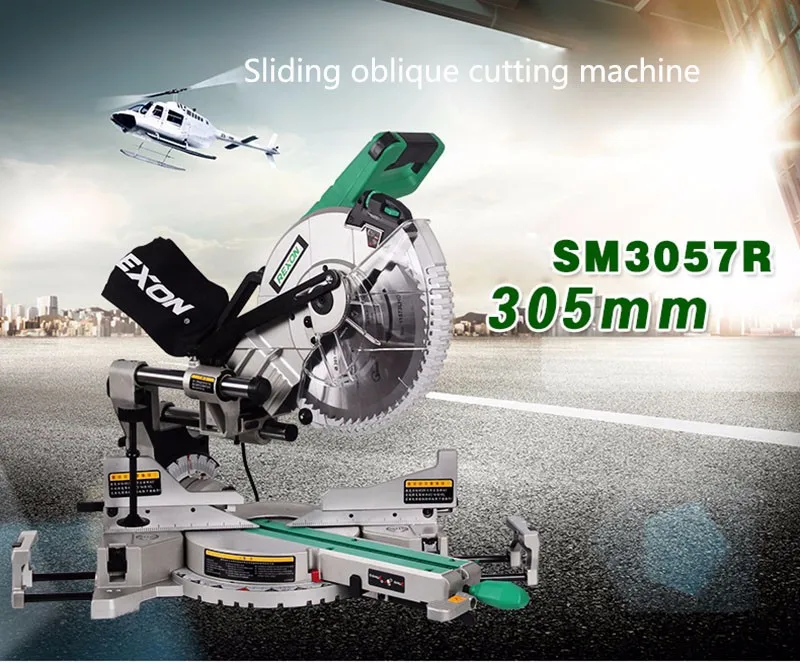 Аллюминиевая пила SM3057R 305 мм 1800 Вт 220 В|mitre saw|saw mitrecutting sawing machine |