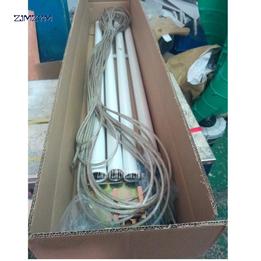 Бесшовная стальная труба 300 Вт ветряная турбина шест пять метров высотой четыре с