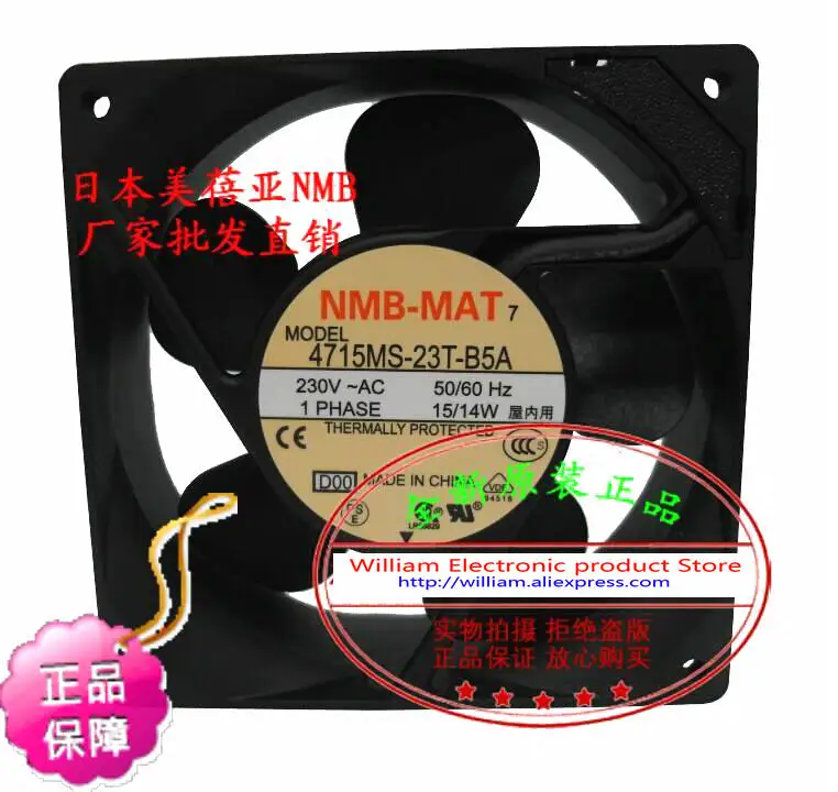 

New Original NMB 4715MS-23T-B5A 120*38MM AC220V 15/14W radiator cooling fan