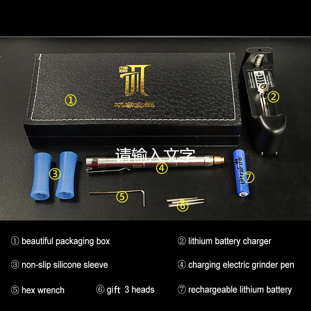 Мини гравировальная ручка электрическая шлифовальная машинка для Нефритовой