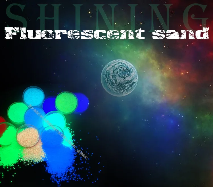 Суперъяркая флуоресцентная пудра 100 г для творчества яркий песок ногтевого