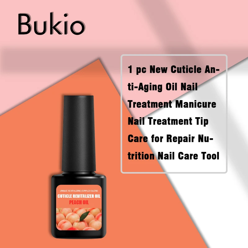 Bukio Уход за ногтями Масло для кутикулы сильный рост защита кожи ногтей Удаление