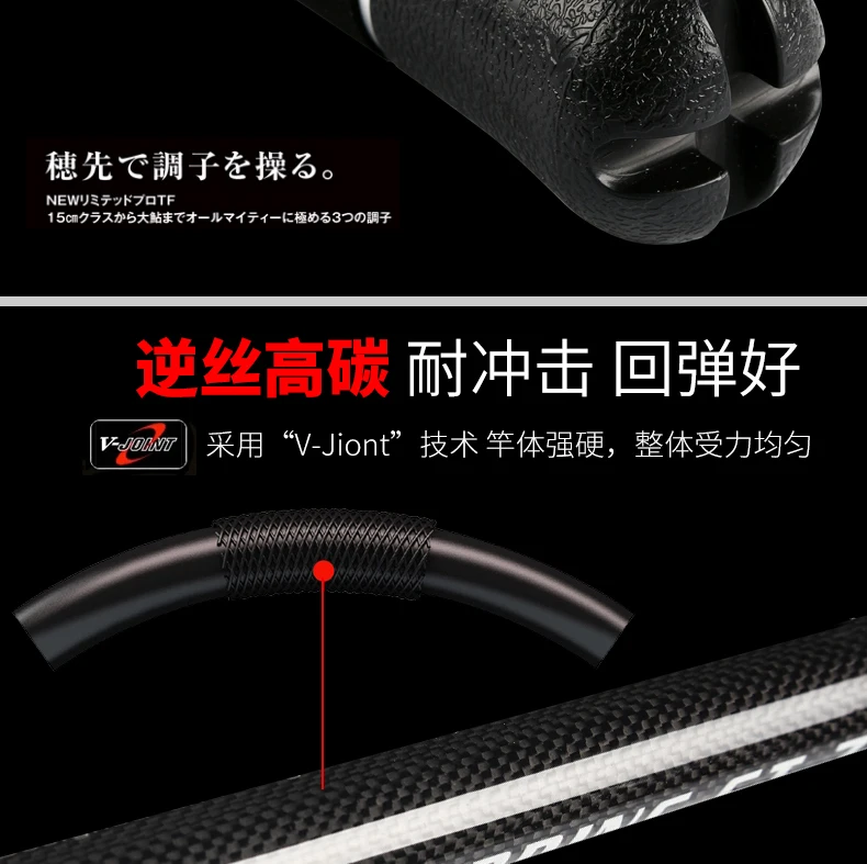 Lurekiller Japan Full GT bluefish Popping Rod Лодка Rod 2,28 м 2,35 м 2,54 м высокоуглеродистая мощная спиннинговая удочка для соленой воды
