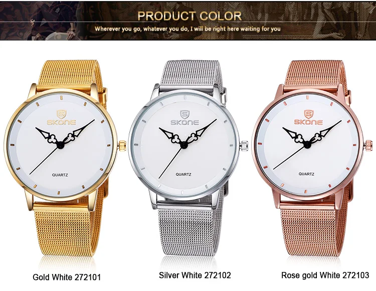 SKONE ультратонкие золотые часы с циферблатом женские модные модельные стальные