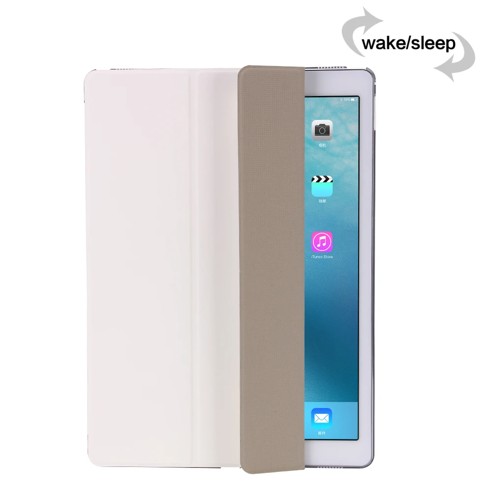 Чехол для iPad AIR 1/9,7 дюймов новая модель A1822 A1823 A1893 A1954 A1474 A1475 A1476 PU Тонкий Магнитный смарт-чехол