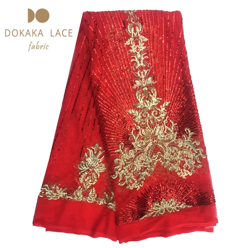 Розовая и Золотая блестящая вышивка сетчатая Тюлевая кружевная ткань 2019