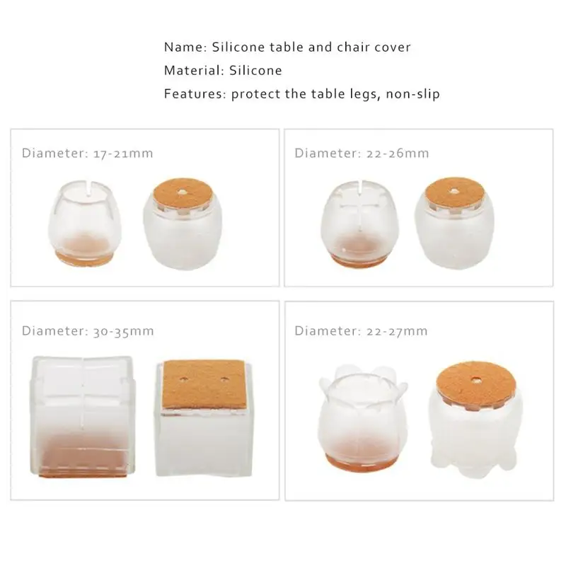 1 компл. ножку стула Caps силиконовые ножки протектор колодки мебель круглый стол
