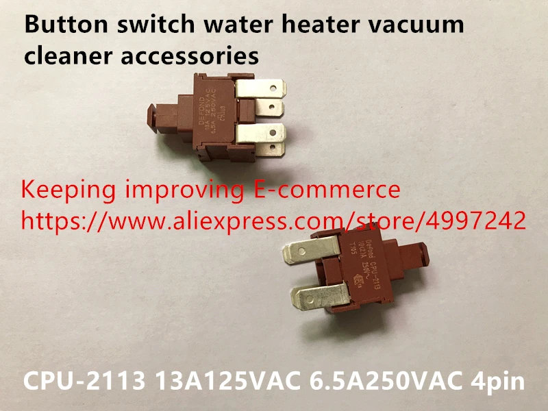 Оригинальный новый 100% CPU 2113 кнопочный переключатель водонагреватель аксессуары