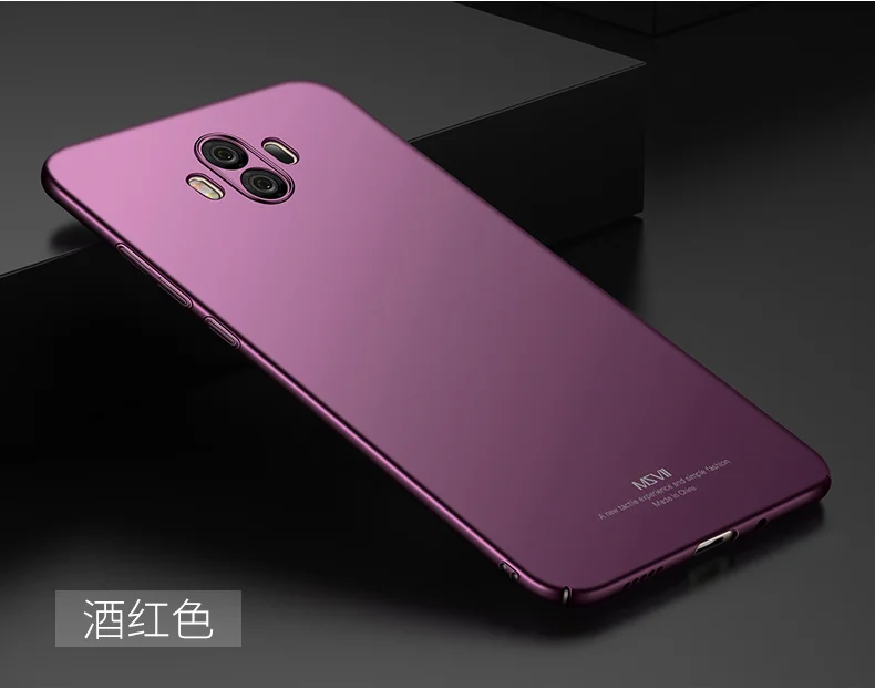 Mate 10 lite чехол msvii ультра-тонкий полная защита ПК Hard Coque для huawei nova 2i чехол для телефона чехол для huawei mate 10 чехлы