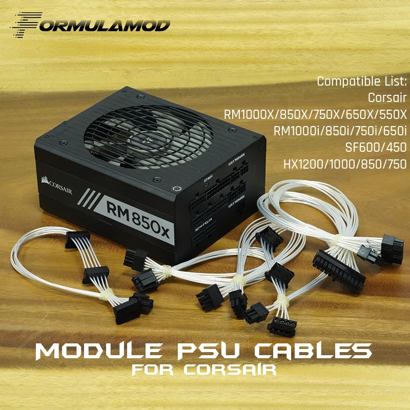 FormulaMod Fm-HDC-SL полностью модульная PSU кабели 18AWG посеребренные для Corsair RM/SF/серии HX |