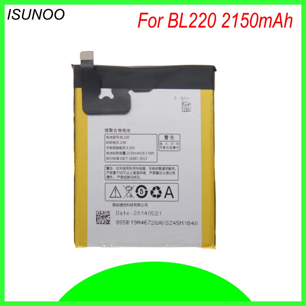 Аккумулятор ISUNOO BL220 для Lenovo S850 S850T аккумулятор AKKU 2150 мАч с инструментами