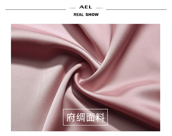AEL Асимметричная юбка Женская Ретро Длинная атласная юбка мода wrap Hip Лето Femme Austere Midiskirt элегантный тонкий высокая талия