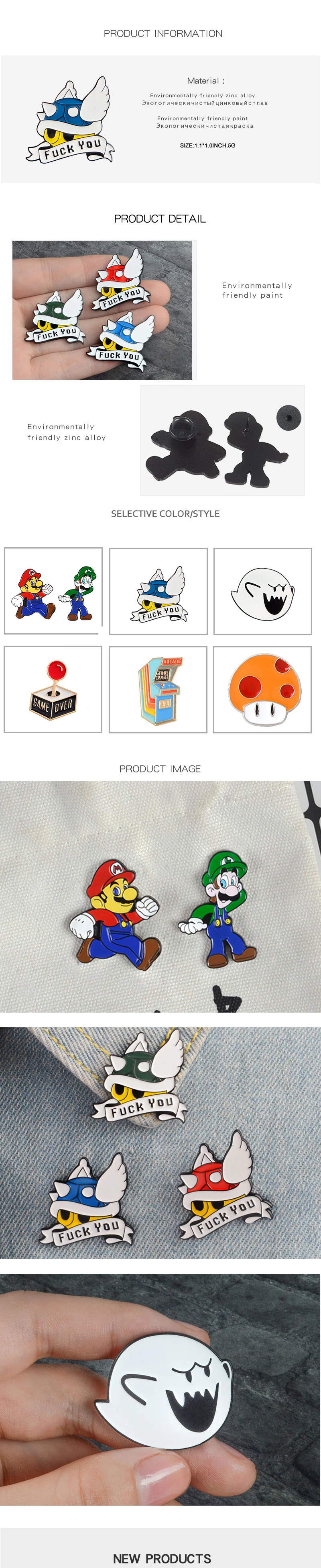 Память о детском возрасте классический мультфильм Super Bros Bowser Koopa Shell белый призрак Elfin игра броши булавка для фанатов игр