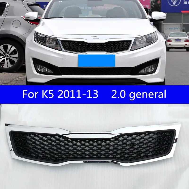 Высокое качество дешевые ABS отделка Гонки Грили для Kia K5 K3 2011 2012 2013 DA040