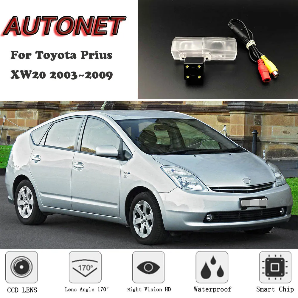 Камера заднего вида с ночным видением для Toyota Prius XW20 2003 ~ 2009|Камеры авто| |