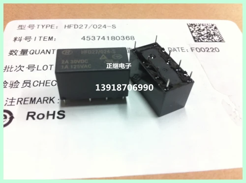 

2pcs/lot New and original Relays JRC-27F-024-S HFD27-024-S Sensitive