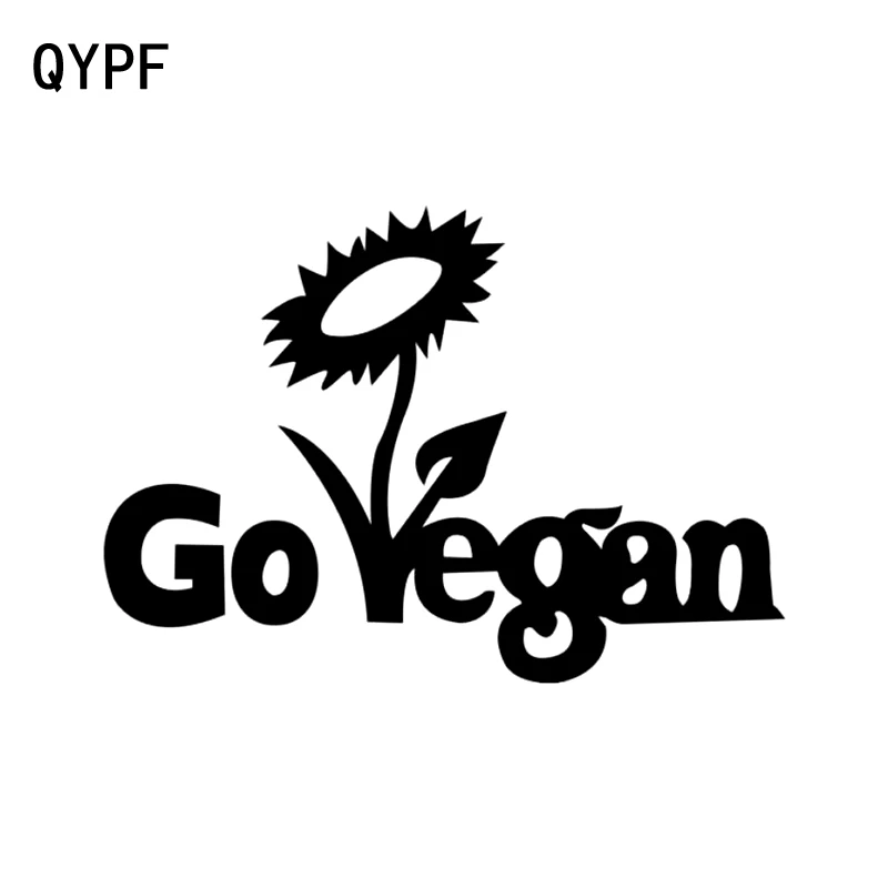 QYPF 15 8 см * 11 красивое веганское виниловое украшение для автомобиля наклейка на