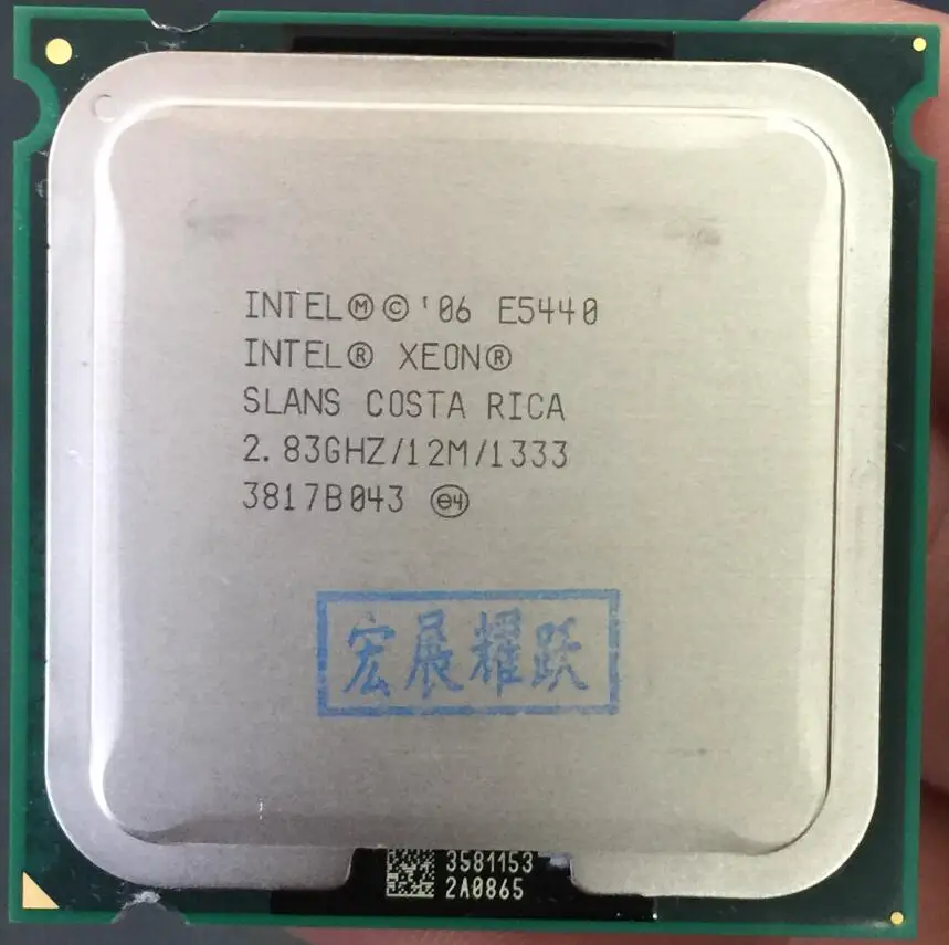ПК компьютер Intel Xeon E5440 SLANS CO четырехъядерный процессор близкий к ЦПУ LGA775 работает