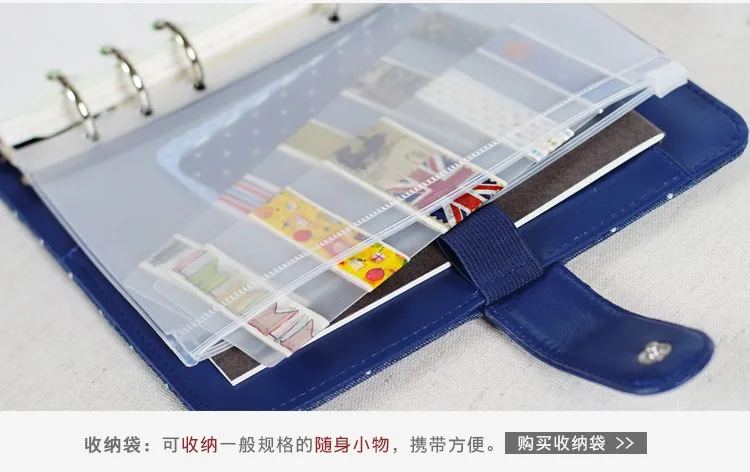 Новое поступление A5 A6 Блокнот-планировщик из искусственной кожи блокнот с блокнотом s блокноты для записей офисные и школьные принадлежности