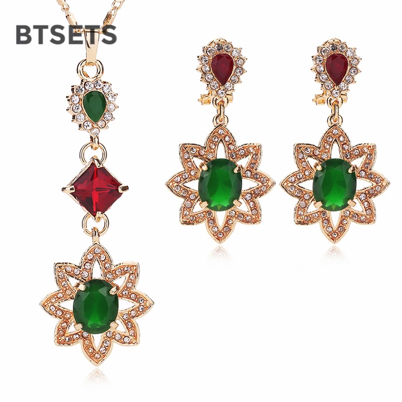 BTSETS нигерийские Свадебные африканские бусины ювелирный набор в золотом цвете