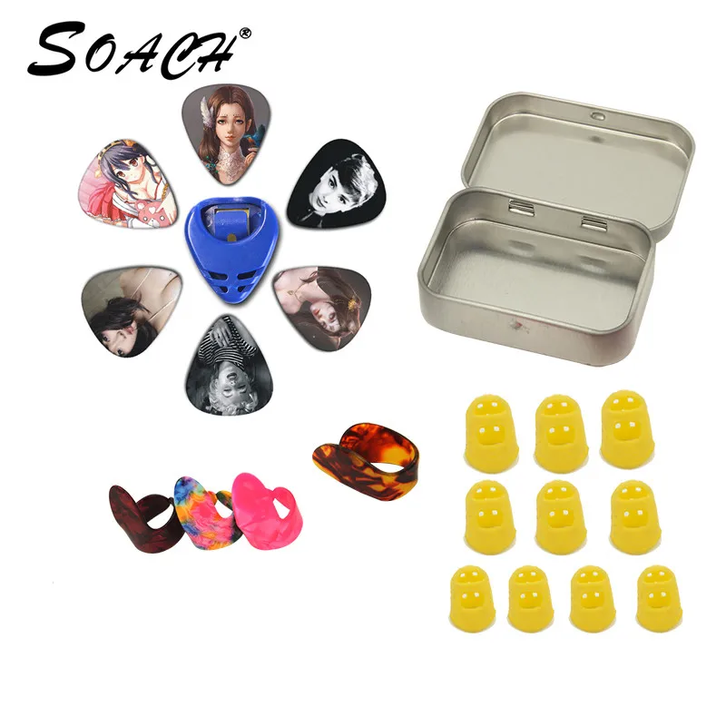 beauty2 SOACH Набор инструментов Набор гитары: целлюлоидные пальцы, силиконовые наборы пальцев, жесть Бо, набор циферблатов детали гитары аксессуары - Цвет: beauty2