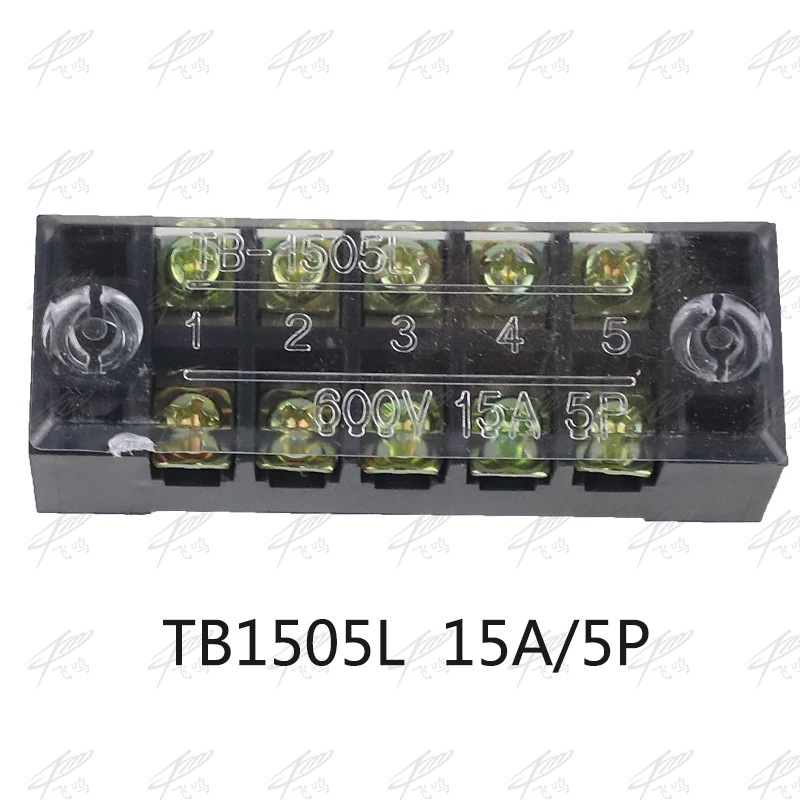 1 шт. двухрядная Клеммная колодка 600V 15A TB-1503/TB-1504/TB1506/TB-1508/TB1505/TB1510/TB1512/TB1515 опционально - Цвет: TB1505 15A5P