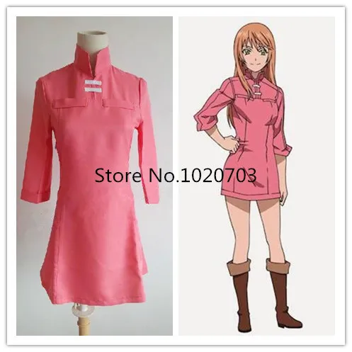 The World is Still Beautiful Soredemo Sekai wa Utsukushii Dress Cosplay Costume |