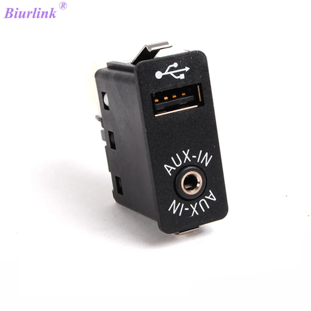 Автомобильный USB переключатель Biurlink разъем для зарядки с разъемом автомобиля BMW