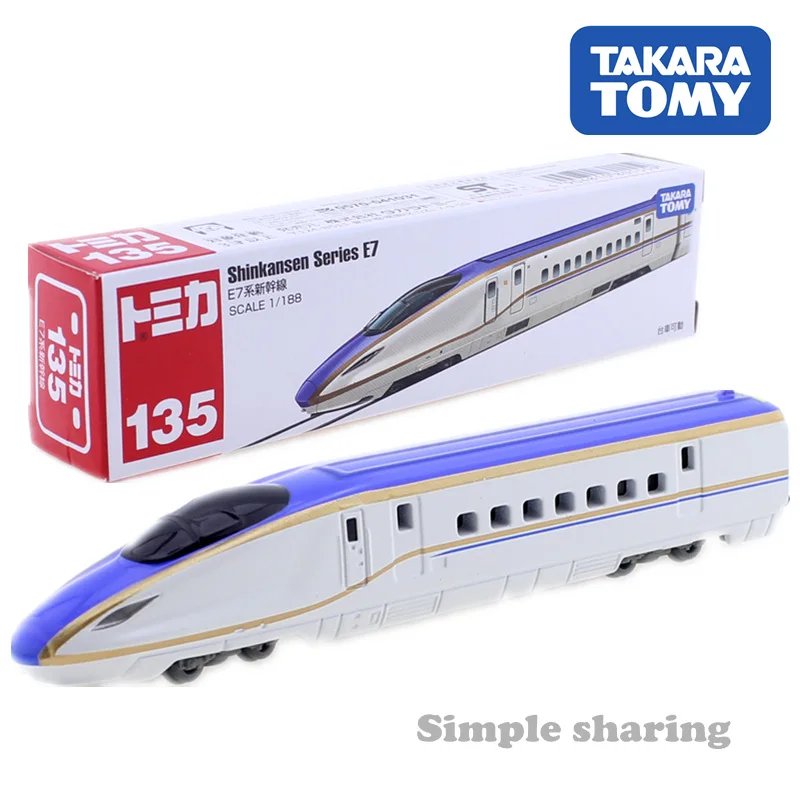 Takara Tomy Tomica большой автомобиль серии литья под давлением миниатюрный кран грузовик автобус и бизнес автомобиль Плесень Горячая поп дети безделушка горячая кукла