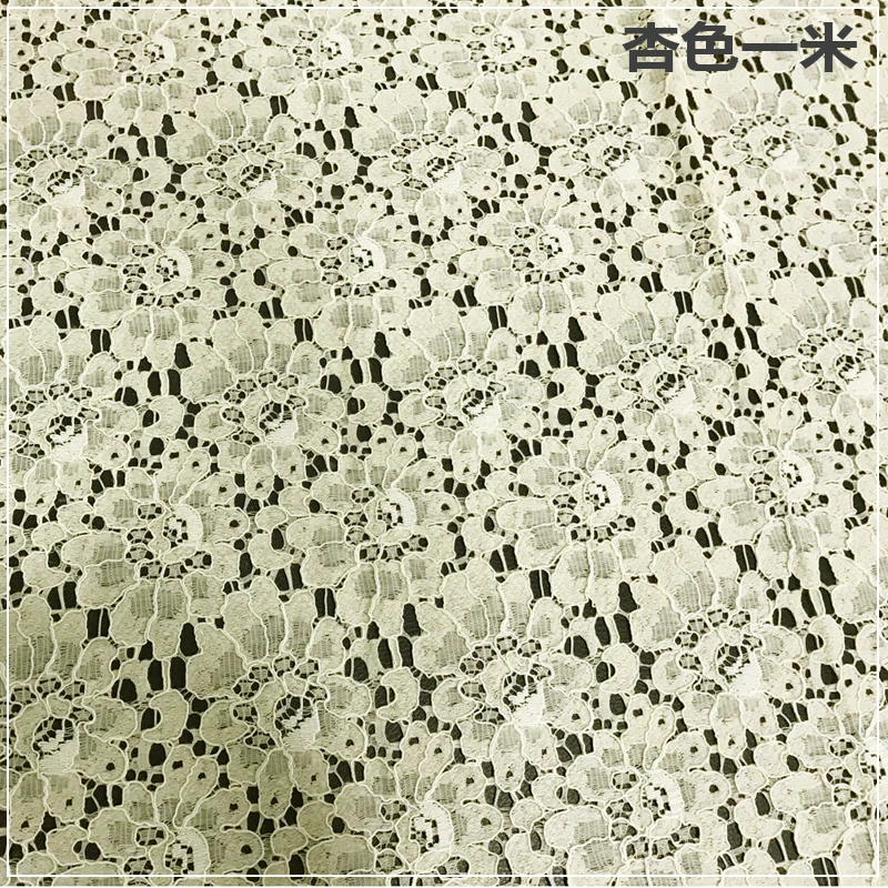 LASUI 1.5m *1.5m =1 piece Graceful 7 colors cord eyelash lace fabric French Weeding Dress fashion cloth skin-friendly C0267 | Дом и сад