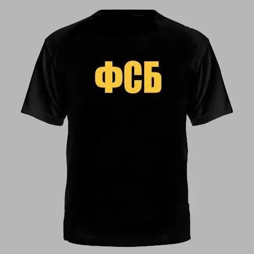 Смешная двухсторонняя русская футболка Fsb Kgb 2019 унисекс с фсбу|Мужские футболки| |