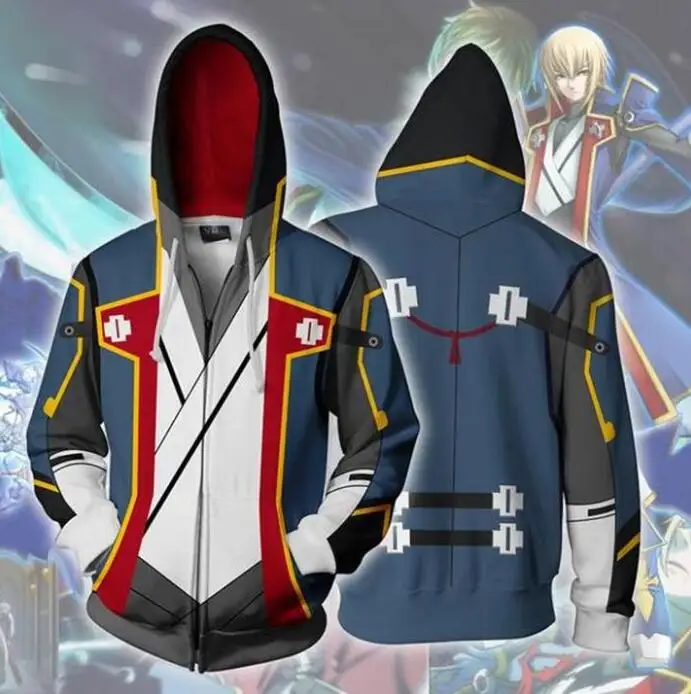Файтинги Джин из BlazBlue = Kisaragi полиэстер толстовка на молнии для мужчин и женщин Косплей свитер аниме одежда 3D печать Новинка - Цвет: Бежевый