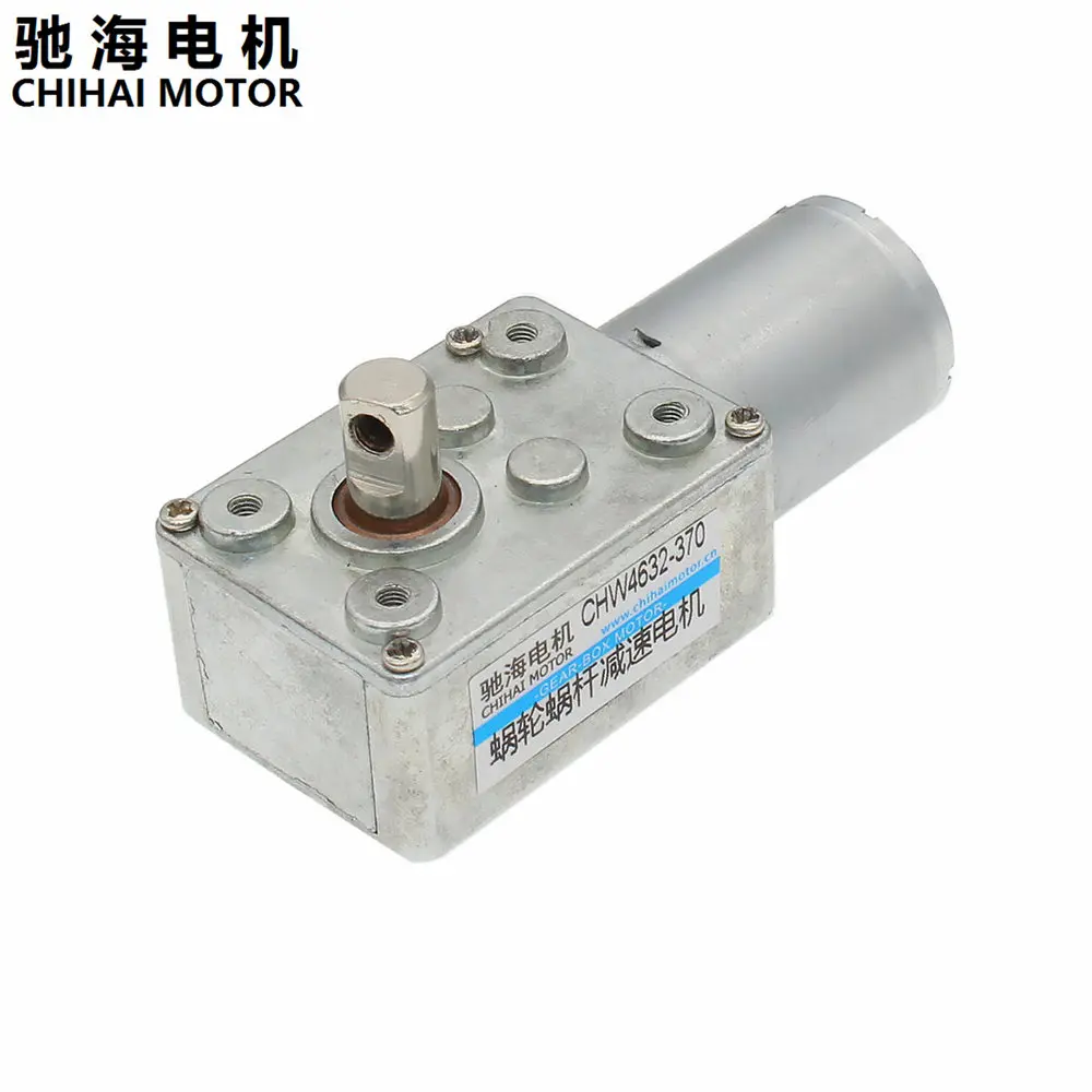 ChiHai мотор CHW4632 370 постоянного магнитного червячного редуктора Мотор мощность от