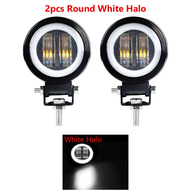 2pcs Round White 3-дюймовый 7D объектив 12V 24V Водонепроницаемый круглой формы светодиодный Ангельские глазки работы туман светильник Бар Offroad на машине мотоцикле лодке внедорожник ATV UTV УАЗ MPV Субару Outback - Цвет: 2pcs Round White