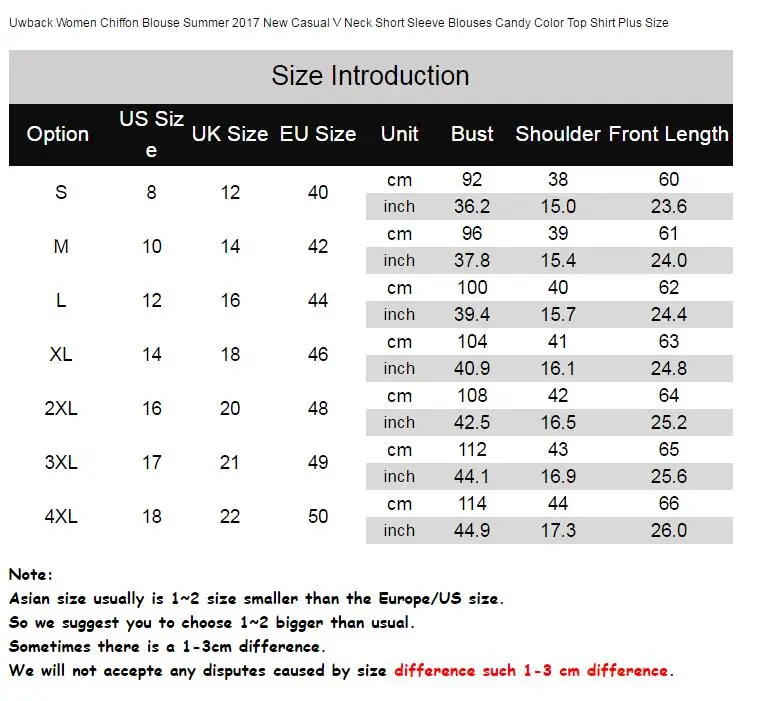 Женская шифоновая блузка с V-образным вырезом и коротким рукавом | одежда