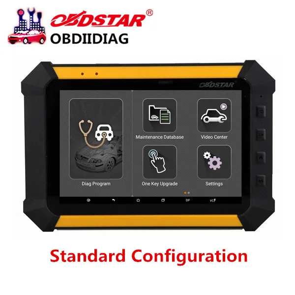 OBDSTAR X300 DP PAD планшет ключ программист стандартная конфигурация работает быстрее