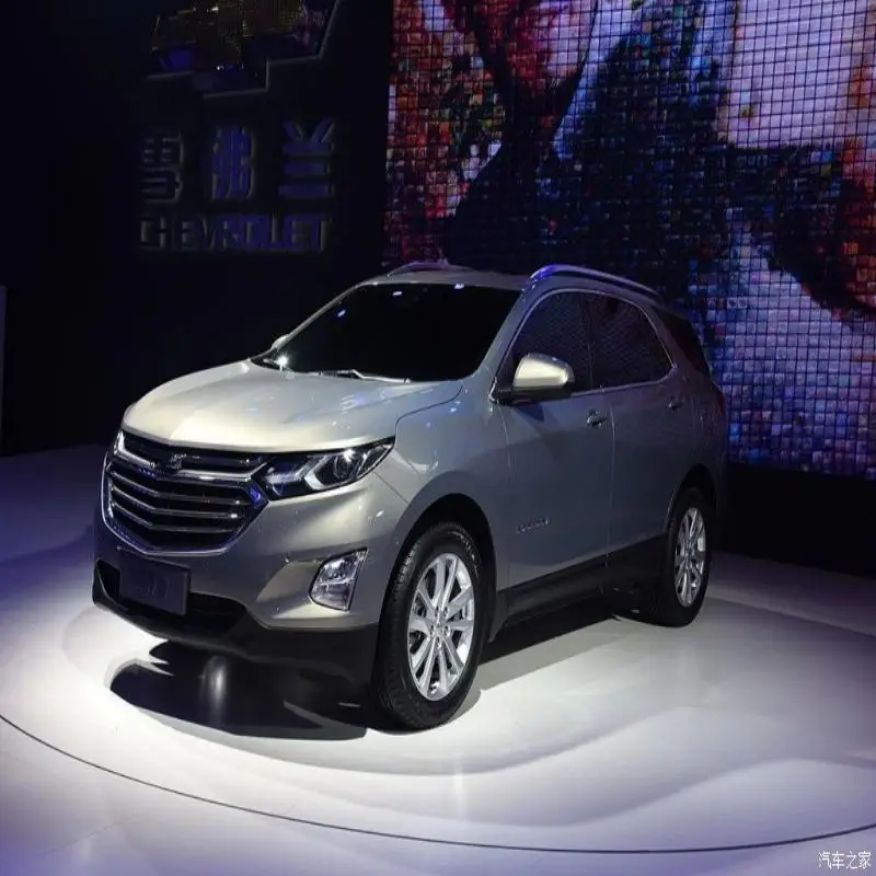 Стайлинга автомобилей на молнии Wrong extraction для chevrolet равноденствие 2018 крыло