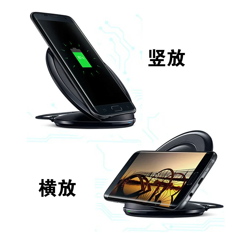 Беспроводное зарядное устройство QI быстрое для iPhone XS X 8 plus стерео Samsung S10E S9 S8 note 9