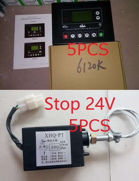 Бесплатная доставка HGM6120K 5 шт. XHQ PT 24V единый дизельный двигатель устройства для