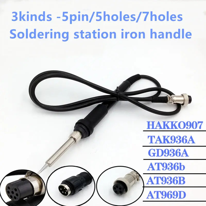 3kinds  Hot Soldering station iron handle 24V For HAKKO 907 ESD 936 937 928 926 AT936B AT936b AT969D