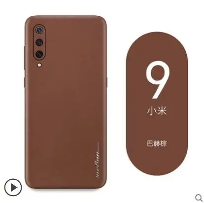 color as photo Чехол для xiaomi mi 9 из натуральной кожи с наклейкой. Вклеиваемый на 360 Градусов Кожаный чехол для телефона для xiaomi mi 9 mi 9 se чехол с наклейкой leahter - Цвет: color as photo