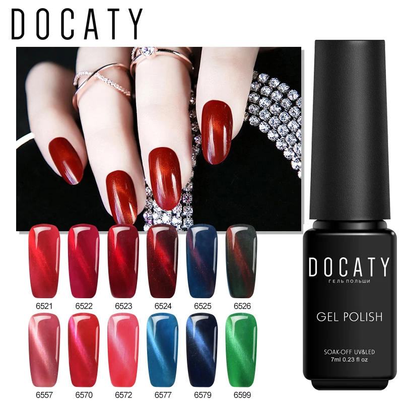 Docaty магнитный гель лак для ногтей Nail Art глаза кошки красочные повезло Лаки