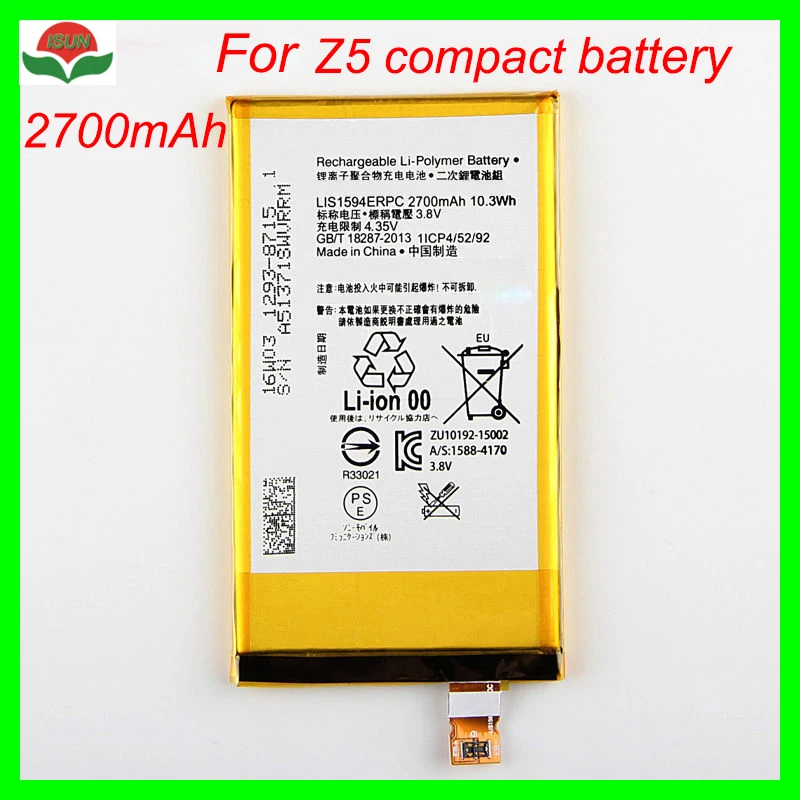 ISUNOO 5 шт./лот мобильный телефон аккумулятор для Sony Z5 compact Z5C mini E5823 2700 мАч LIS1594ERPC