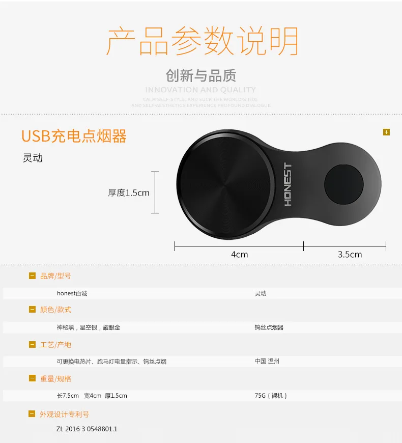 Прикуриватель USB плазменная дуговая зажигалка с дизайном Marquee элегантная изогнутая перезаряжаемая электрическая зажигалка ультратонкая зажигалка