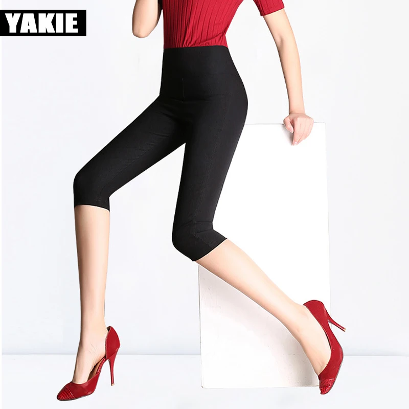 Брюки карандаш женские летние с завышенной талией из хлопка|female trouser|fashion trouserspencil