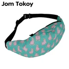Jom Tokoy Новая цветная поясная сумка для мужчин, поясная сумка в стиле Fanny Packs, поясная сумка из альпаки для женщин и мужчин, дорожный мобильный телефон, сумки yab958