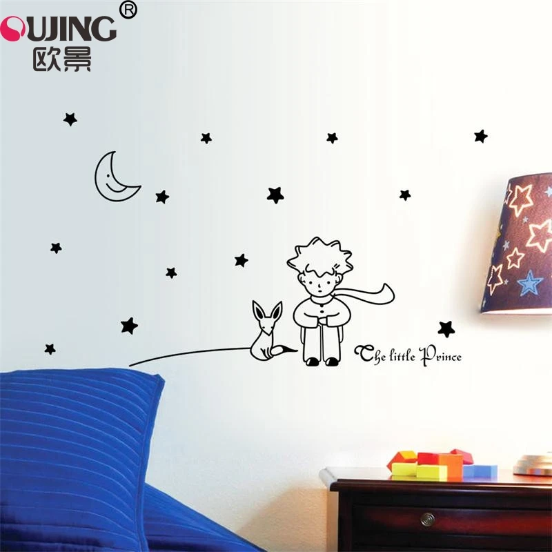 Популярная книга Сказочный Маленький принц с лисой луной звезды настенный