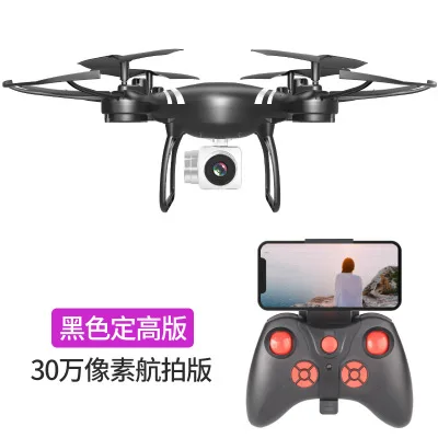 0.3mp camera black Новейший 2,4G pro RC Квадрокоптер один ключ возврат высоты удержание RC Дрон Вертолет FPV прочный с 1080 p HD регулируемой камерой - Цвет: 0.3mp camera black